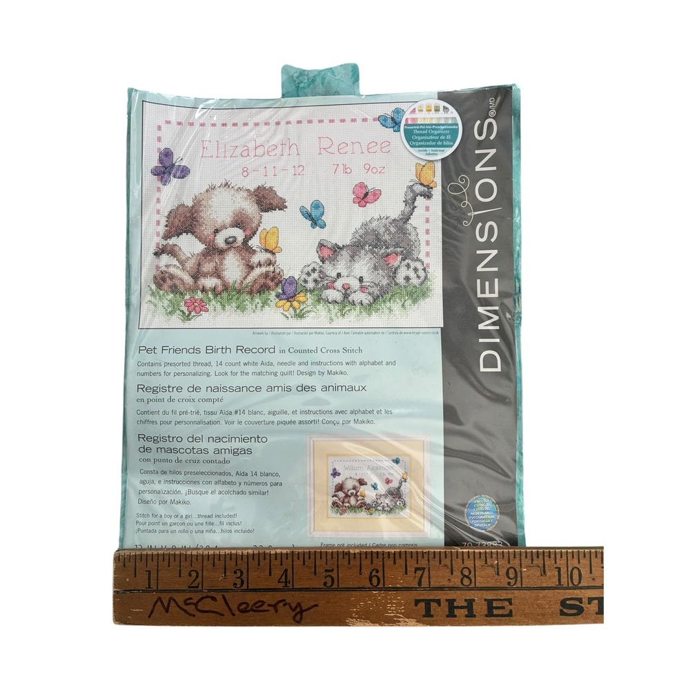 Dimensions Pet Friends Birth Record Cross Stitch Kit Kids 12x9 Multicolor 73883 - Picture 4 of 5